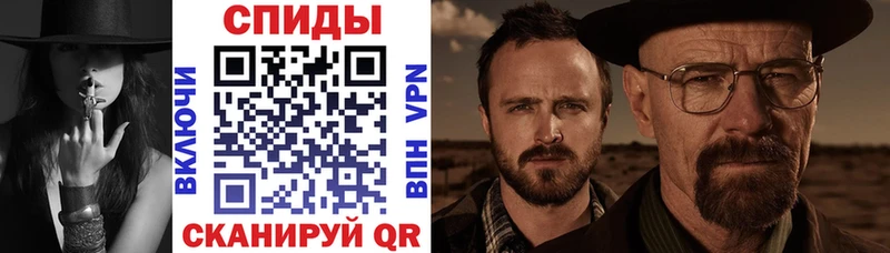 hydra ONION купить закладку Заводоуковск АМФЕТАМИН Premium