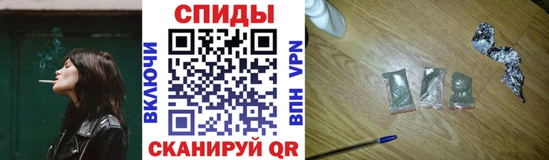 даркнет состав  MEGA ссылки  Заводоуковск  БУТИРАТ вода 