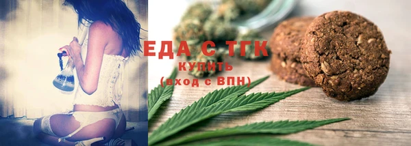 меф VHQ Алзамай