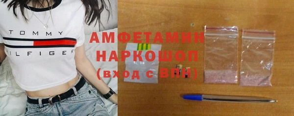 jwh Алексеевка