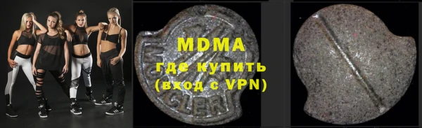 меф VHQ Алзамай
