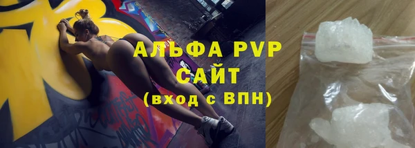 jwh Алексеевка