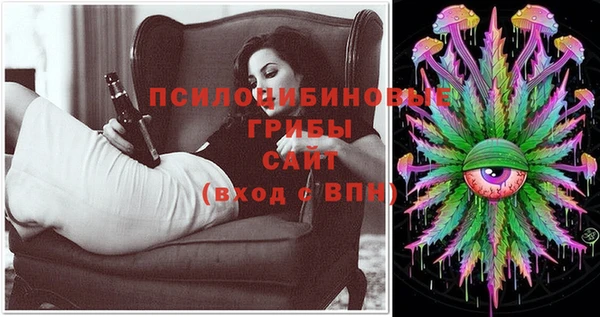 меф VHQ Алзамай
