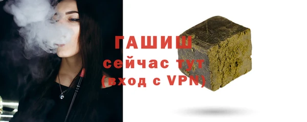 a pvp Абаза