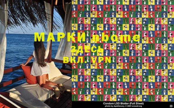 меф VHQ Алзамай