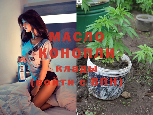 гидропоника Алексин