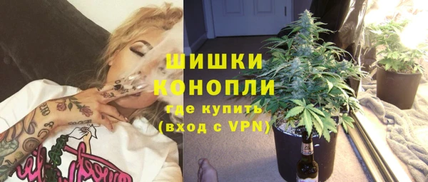гидропоника Алексин