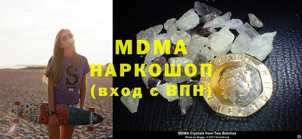 меф VHQ Алзамай