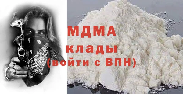 jwh Алексеевка