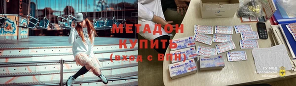 jwh Алексеевка