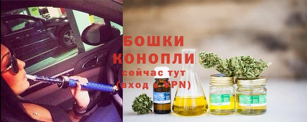 гидропоника Алексин