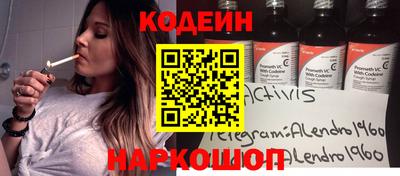 jwh Волжск