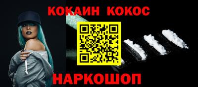 jwh Волжск