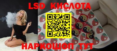 jwh Волжск