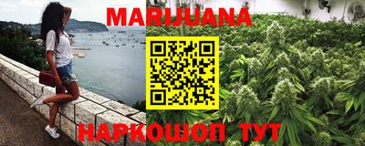jwh Волжск