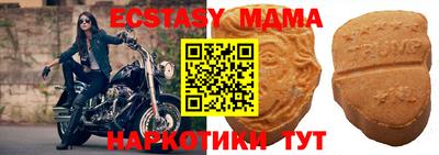 jwh Волжск