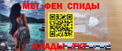 jwh Волжск