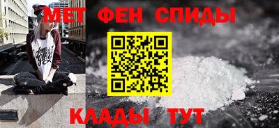 jwh Волжск