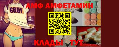 марки nbome Волгодонск