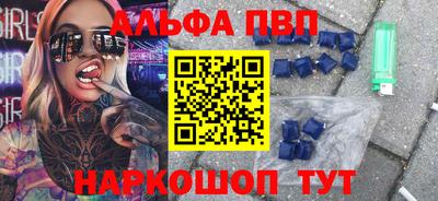jwh Волжск