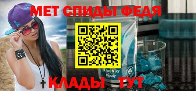 jwh Волжск