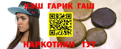 jwh Волжск