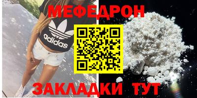 jwh Волжск