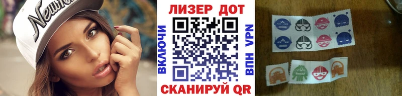 Марки N-bome 1,8мг  нарко площадка официальный сайт  Заводоуковск  наркотики 